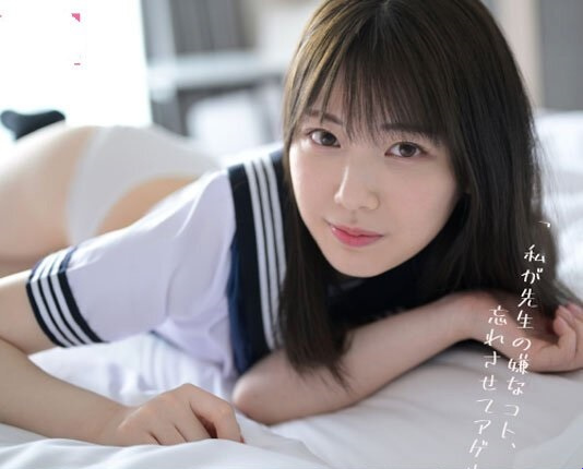 MIDV-229 Seorang siswi nakal merayu wali kelasnya untuk saling bercinta