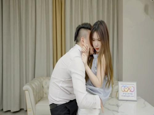 Direktur korup memperkosa seorang perempuan magang di tempat kerja