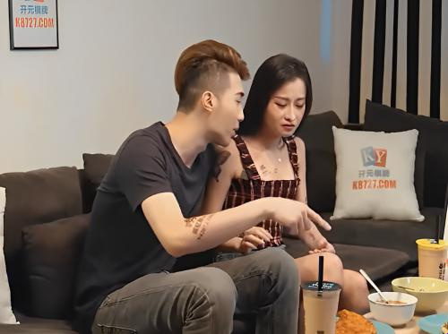 Pelacur itu diam-diam berhubungan seks dengan sopir suaminya Pelacur itu diam-diam berhubungan seks dengan sopir suaminya